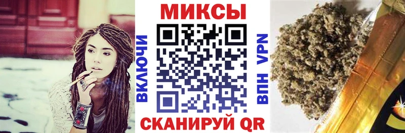 Купить где  Шимановск  БУТИРАТ BDO 