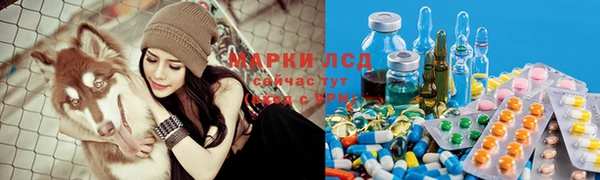 кокаин премиум Кукмор