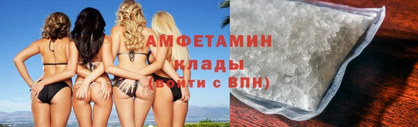 кокаин премиум Кукмор