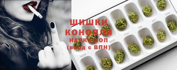 скорость Кулебаки