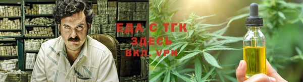 скорость Кулебаки
