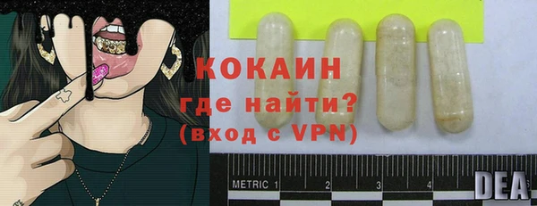скорость Кулебаки