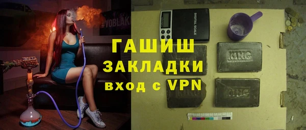 скорость Кулебаки