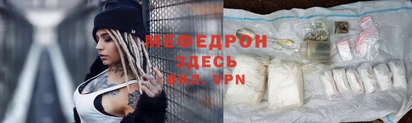 кокаин премиум Кукмор