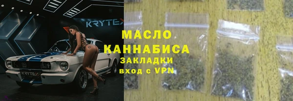скорость Кулебаки