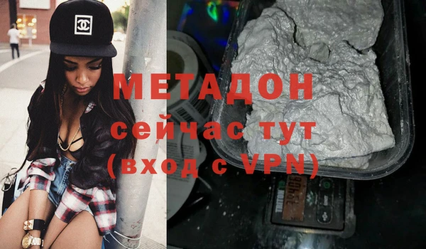 кокаин премиум Кукмор
