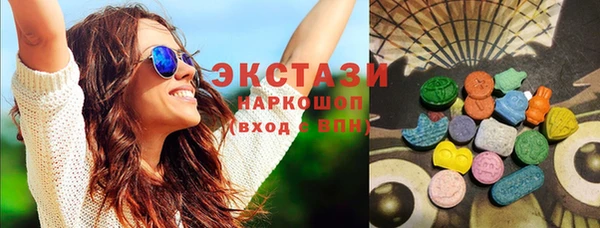 скорость Кулебаки
