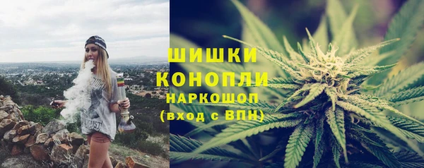 кокаин премиум Кукмор