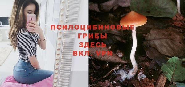 кокаин премиум Кукмор