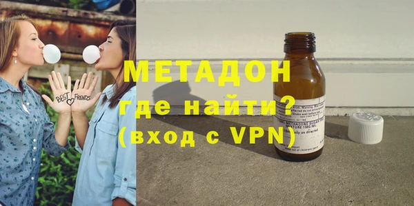 кокаин премиум Кукмор