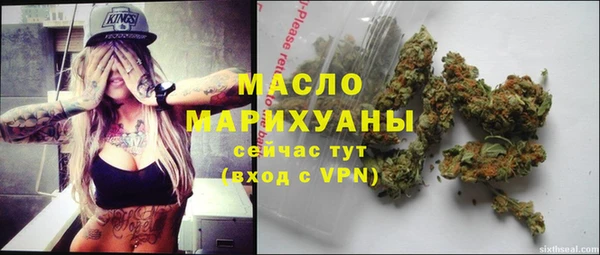 скорость Кулебаки
