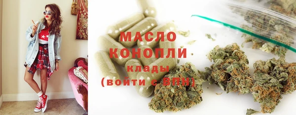 кокаин премиум Кукмор