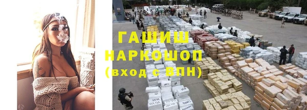 скорость Кулебаки