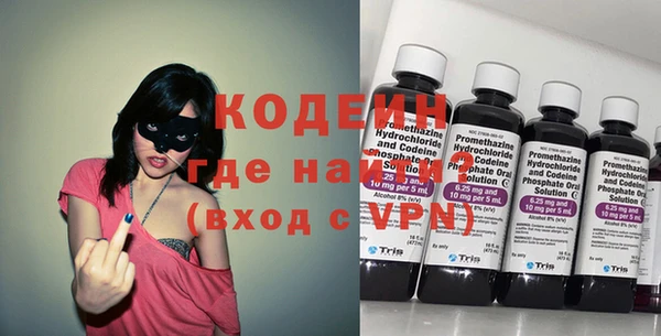 кокаин премиум Кукмор